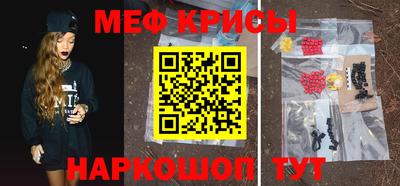 ГАЛЛЮЦИНОГЕННЫЕ ГРИБЫ Ликино-Дулёво
