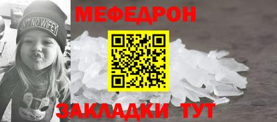 ГАЛЛЮЦИНОГЕННЫЕ ГРИБЫ Ликино-Дулёво