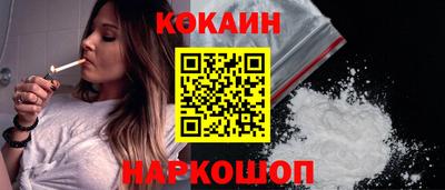 ГАЛЛЮЦИНОГЕННЫЕ ГРИБЫ Ликино-Дулёво