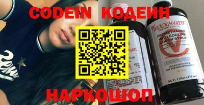 ГАЛЛЮЦИНОГЕННЫЕ ГРИБЫ Ликино-Дулёво
