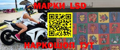 ГАЛЛЮЦИНОГЕННЫЕ ГРИБЫ Ликино-Дулёво