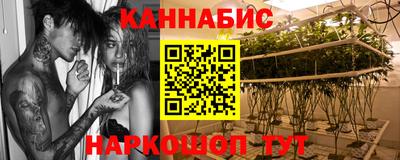 кокаин колумбия Лесосибирск