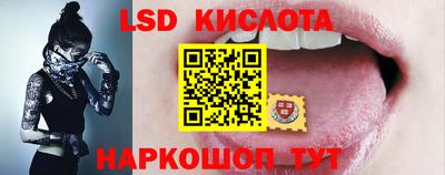 кокаин колумбия Лесосибирск