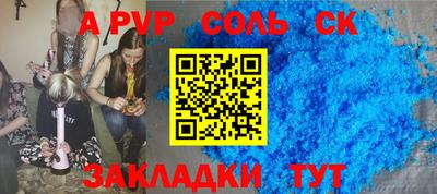 кокаин колумбия Лесосибирск