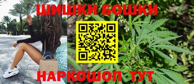 ГАЛЛЮЦИНОГЕННЫЕ ГРИБЫ Ликино-Дулёво