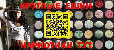 кокаин колумбия Лесосибирск