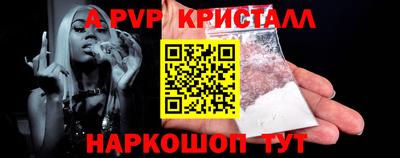 ГАЛЛЮЦИНОГЕННЫЕ ГРИБЫ Ликино-Дулёво