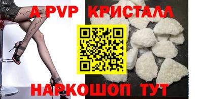 кокаин колумбия Лесосибирск