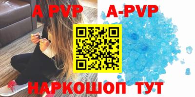 ГАЛЛЮЦИНОГЕННЫЕ ГРИБЫ Ликино-Дулёво