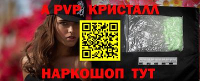 кокаин колумбия Лесосибирск