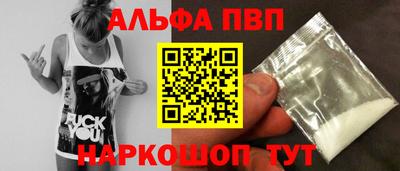 кокаин колумбия Лесосибирск