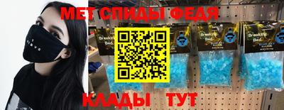 ГАЛЛЮЦИНОГЕННЫЕ ГРИБЫ Ликино-Дулёво