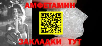 кокаин колумбия Лесосибирск