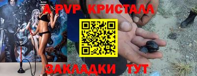 кокаин колумбия Лесосибирск