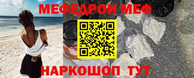 кокаин колумбия Лесосибирск