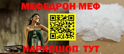 ГАЛЛЮЦИНОГЕННЫЕ ГРИБЫ Ликино-Дулёво
