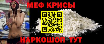 кокаин колумбия Лесосибирск