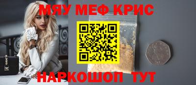 кокаин колумбия Лесосибирск