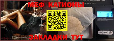 ГАЛЛЮЦИНОГЕННЫЕ ГРИБЫ Ликино-Дулёво