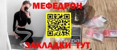 ГАЛЛЮЦИНОГЕННЫЕ ГРИБЫ Ликино-Дулёво