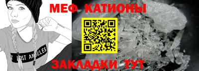кокаин колумбия Лесосибирск