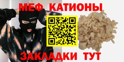 кокаин колумбия Лесосибирск